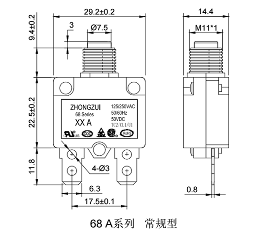 过载保护器-过载保护开关-断路器-浙江磐安中最电器有限公司 过载保护器-过载保护开关-断路器-浙江磐安中最电器有限公司