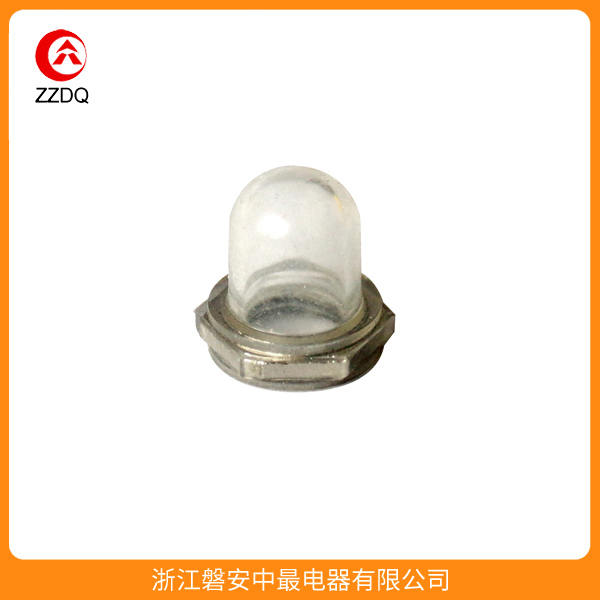 Pacifier waterproof cap